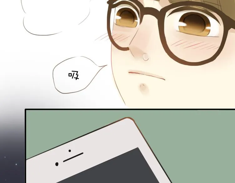 第15话 第71页