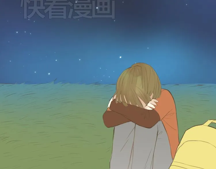 第15话 第73页