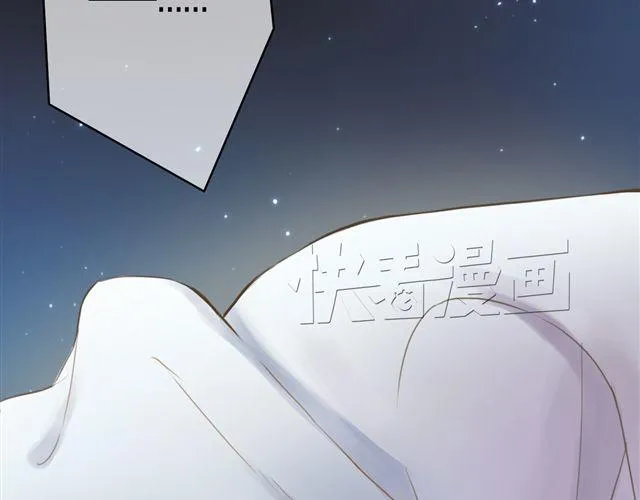 第16话 第5页
