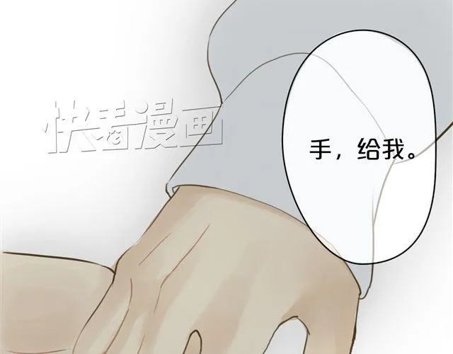 第16话 第40页