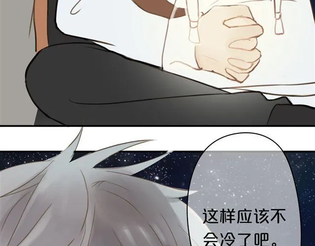 第16话 第46页