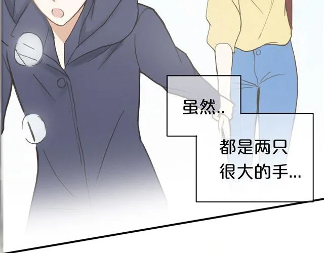 第16话 第51页
