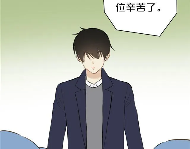 第16话 第63页