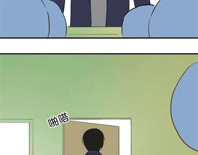 第16话 第64页
