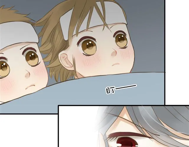 第17话 第19页