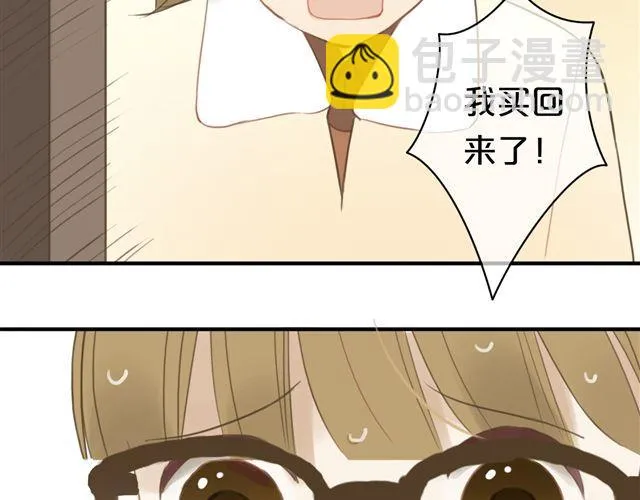 第17话 第48页