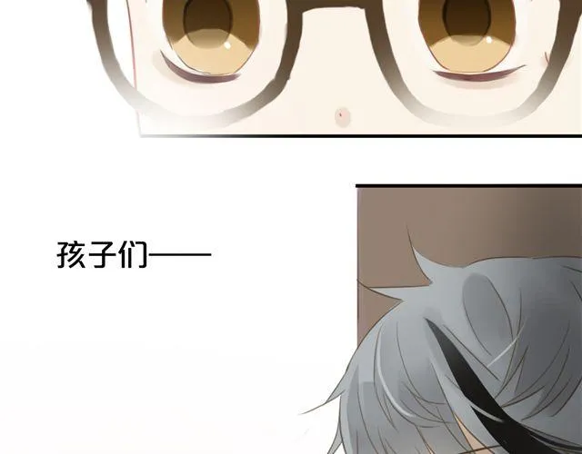 第17话 第49页