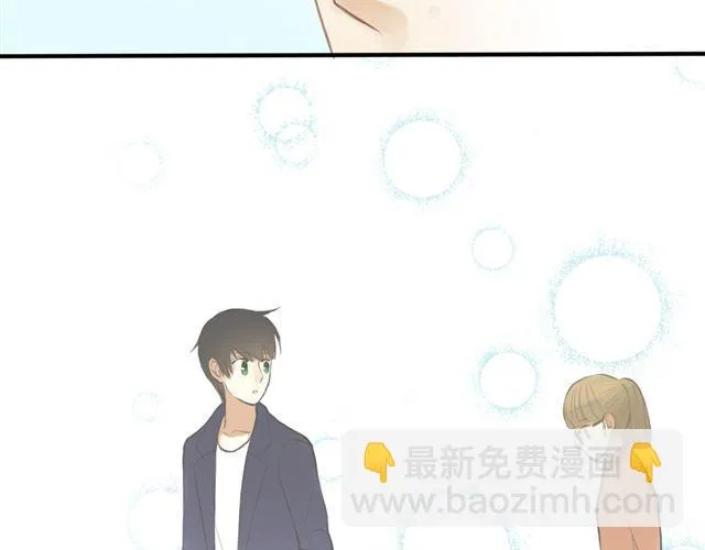 第17话 第67页