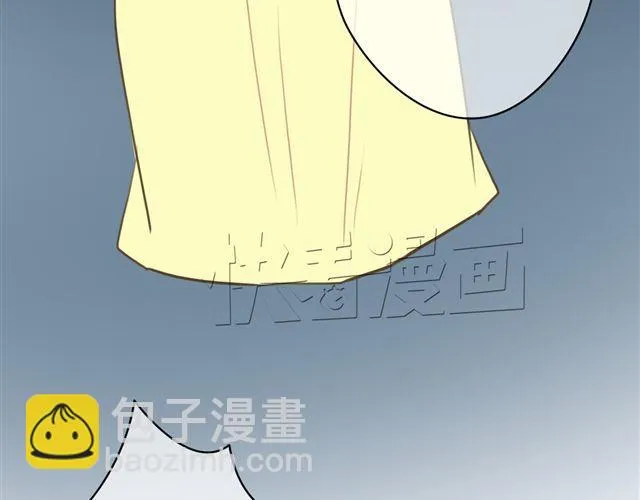 第17话 第75页
