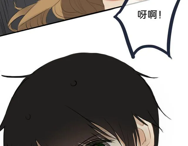 第18话 偶像复出！ 第3页
