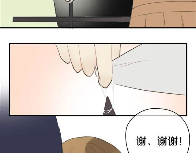 第18话 偶像复出！ 第13页