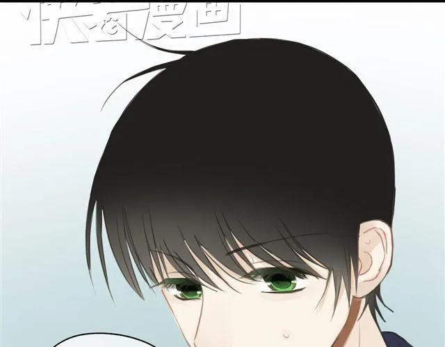 第18话 偶像复出！ 第15页