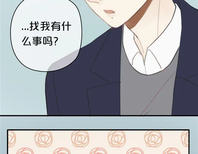 第18话 偶像复出！ 第16页