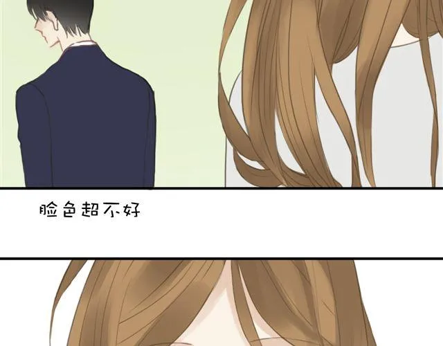 第18话 偶像复出！ 第20页