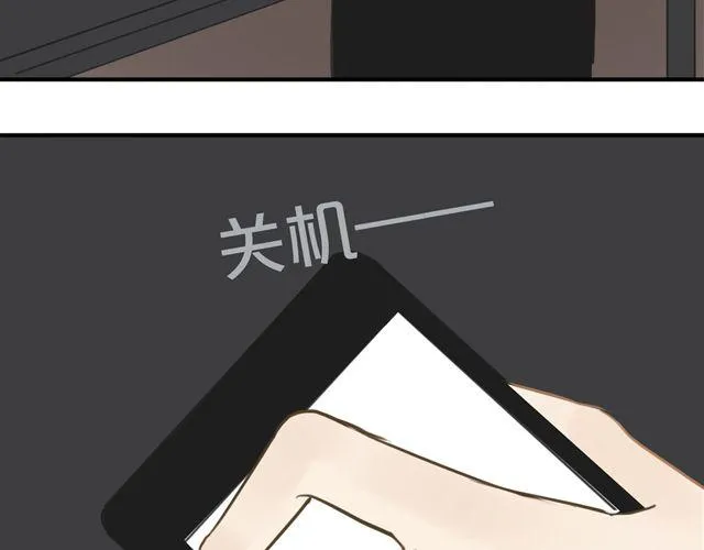 第18话 偶像复出！ 第35页