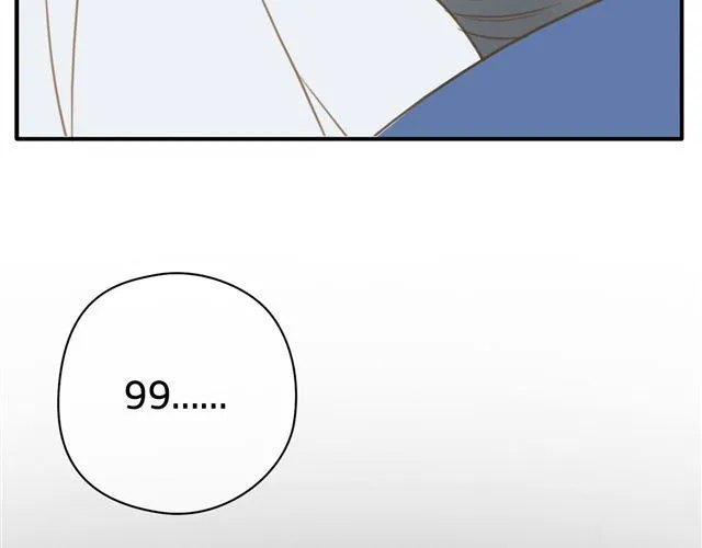 第18话 偶像复出！ 第52页