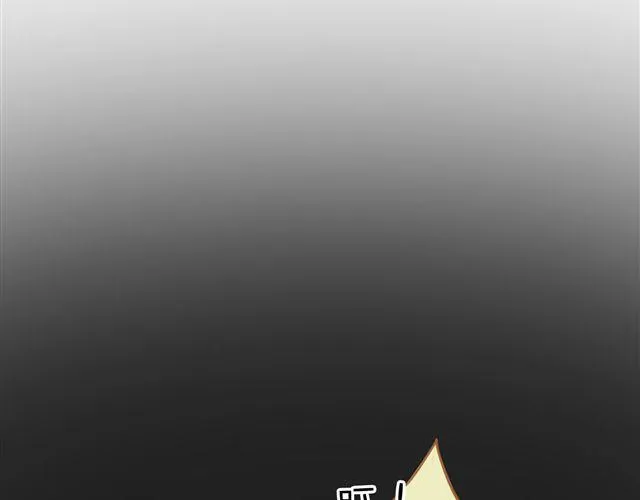 第18话 偶像复出！ 第53页