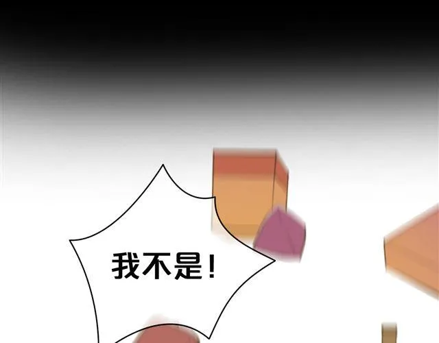 第18话 偶像复出！ 第72页