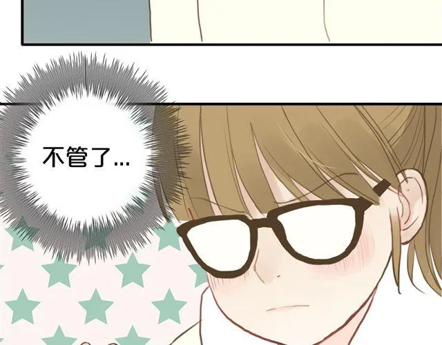 第18话 偶像复出！ 第78页
