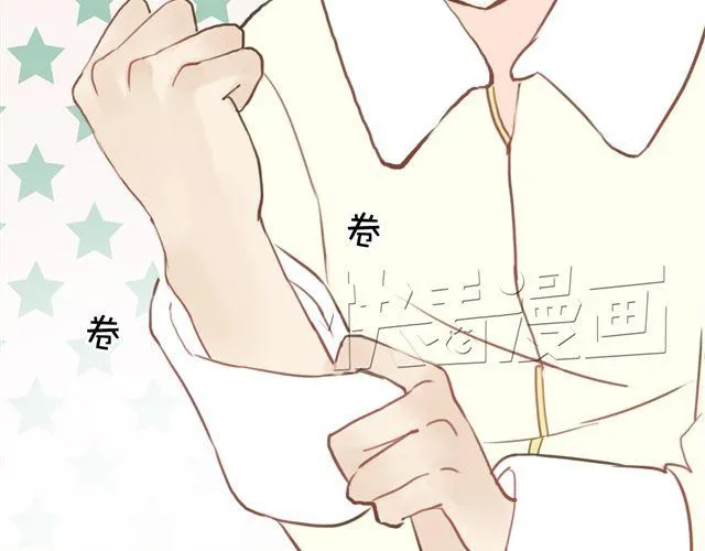 第18话 偶像复出！ 第79页