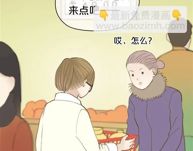 第18话 偶像复出！ 第81页