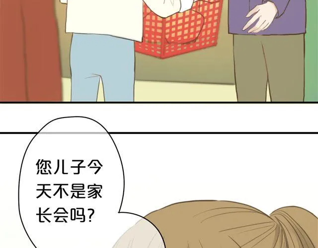 第18话 偶像复出！ 第82页