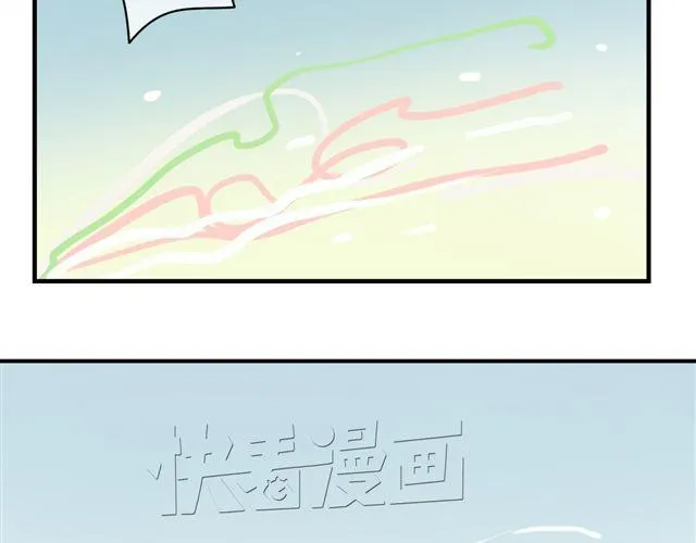 第19话 第18页