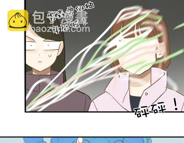 第19话 第21页