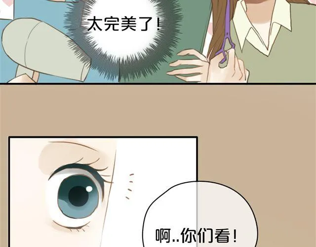 第19话 第31页