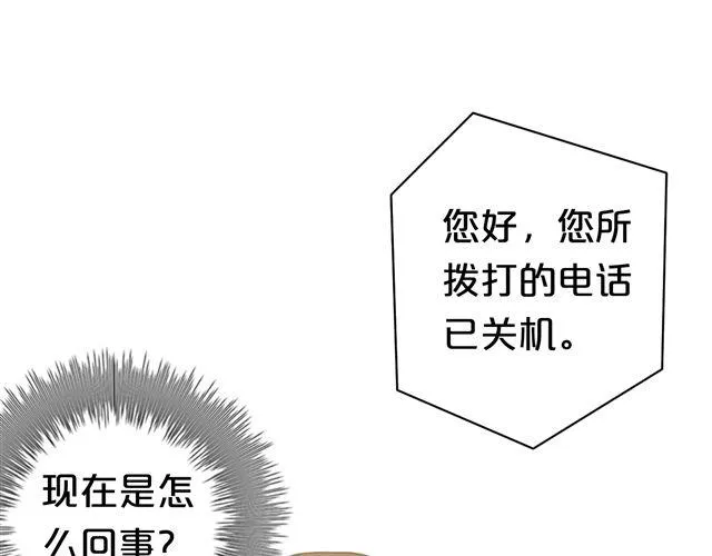 第19话 第36页