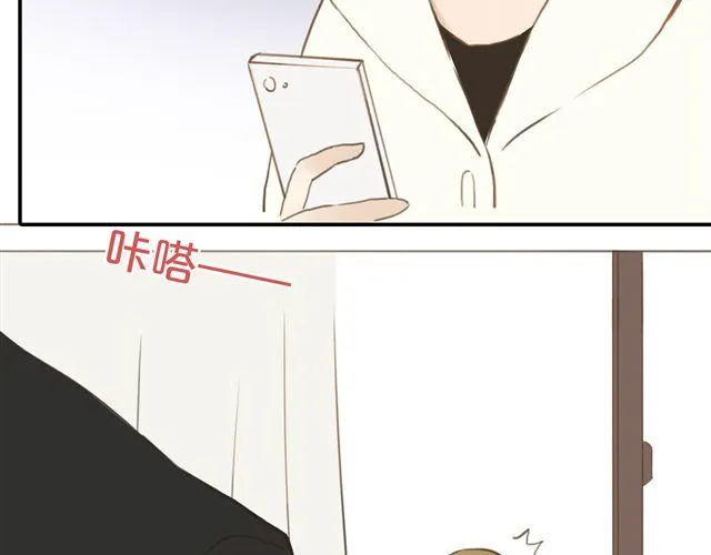 第19话 第41页