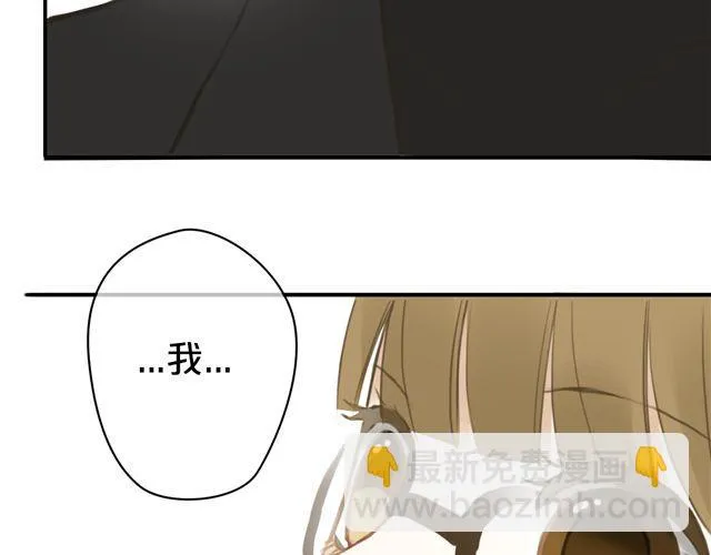 第19话 第51页