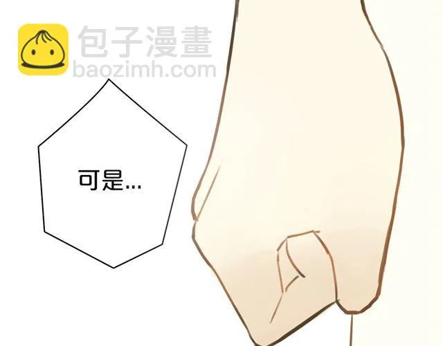 第19话 第73页