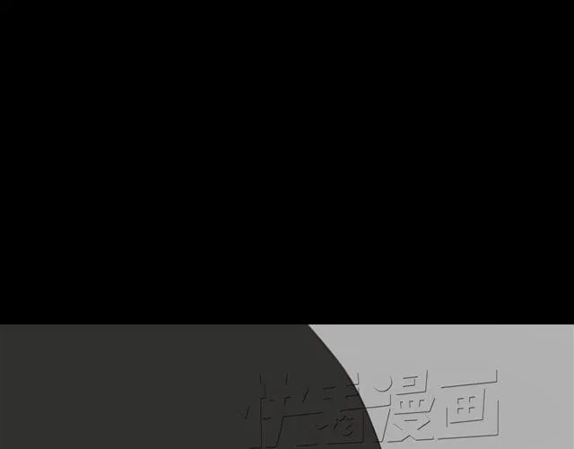 第19话 第75页