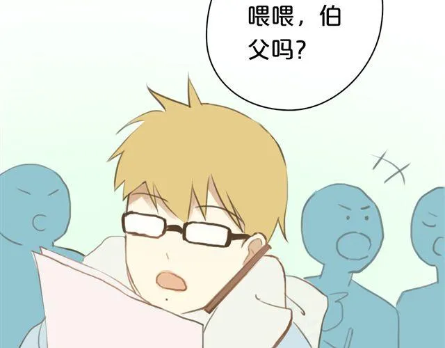 第19话 第96页