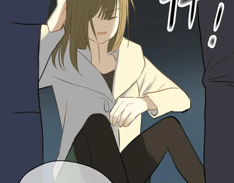 第21话 表白！？ 第16页