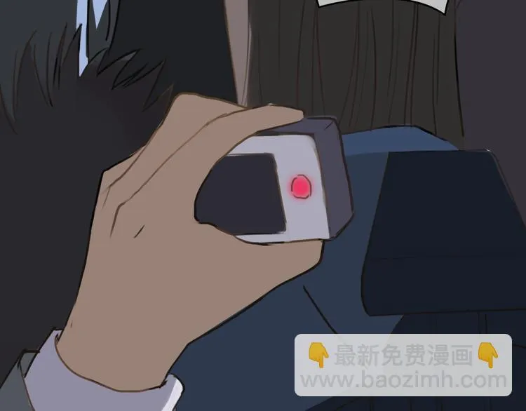 第21话 表白！？ 第37页