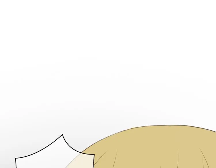 第21话 表白！？ 第43页