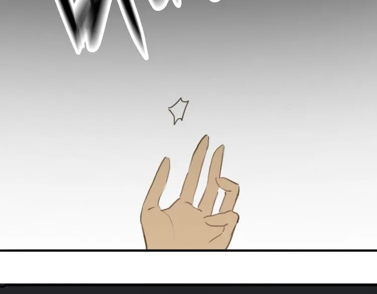 第21话 表白！？ 第55页