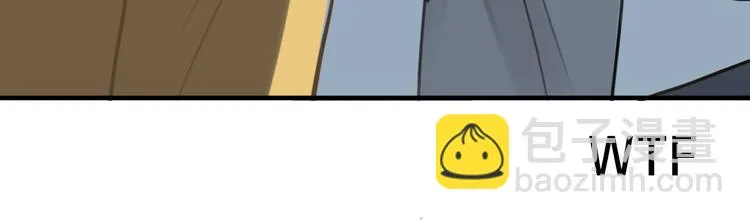 第21话 表白！？ 第60页