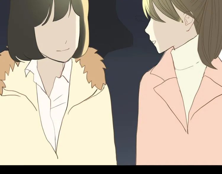第21话 表白！？ 第86页