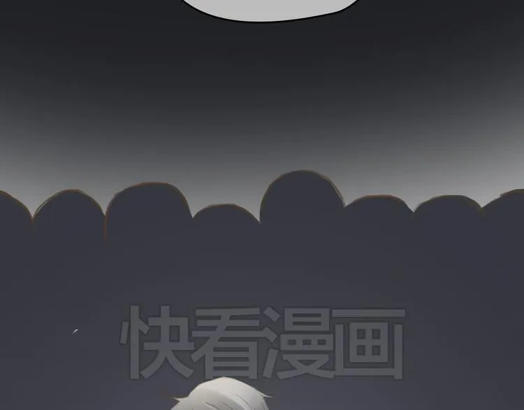 第21话 表白！？ 第92页