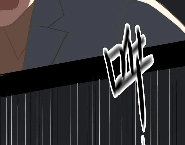 第21话 表白！？ 第100页