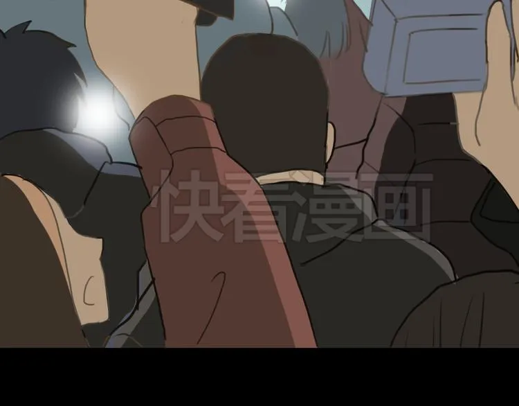 第21话 表白！？ 第104页