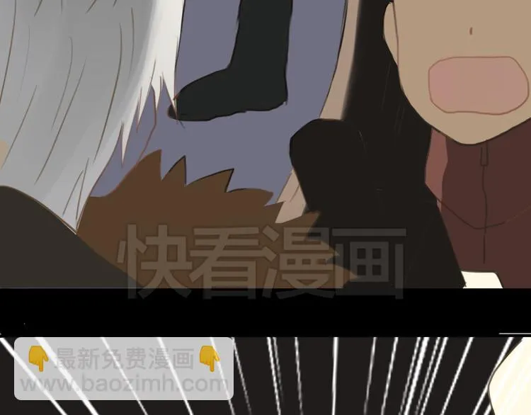 第21话 表白！？ 第110页