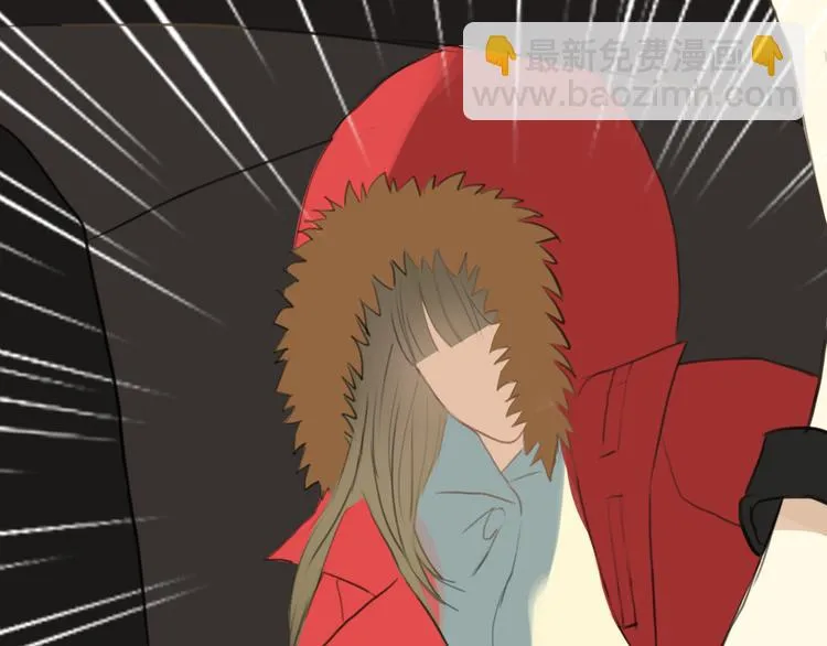 第21话 表白！？ 第111页