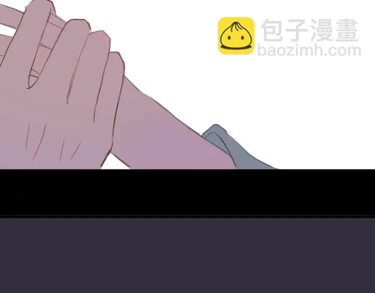 第21话 表白！？ 第122页
