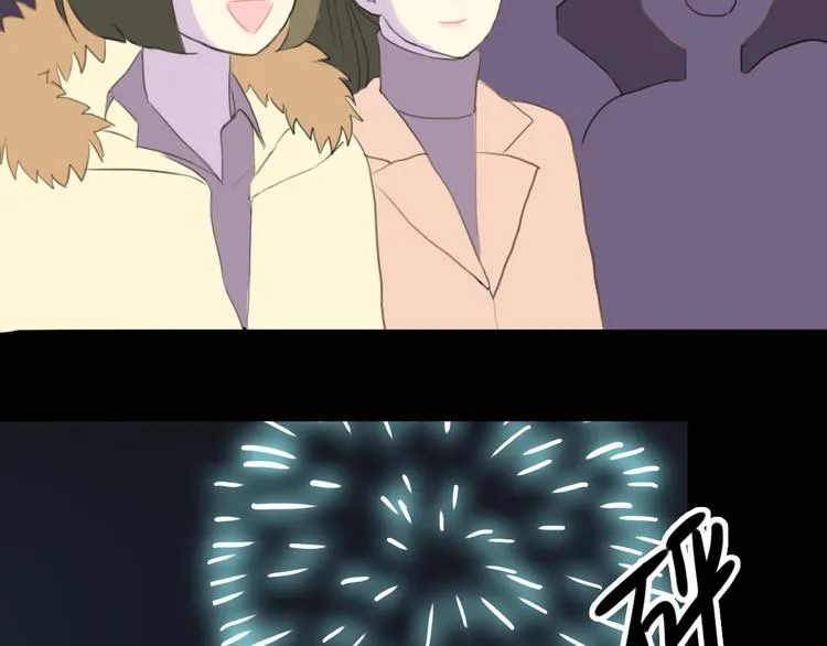 第21话 表白！？ 第130页