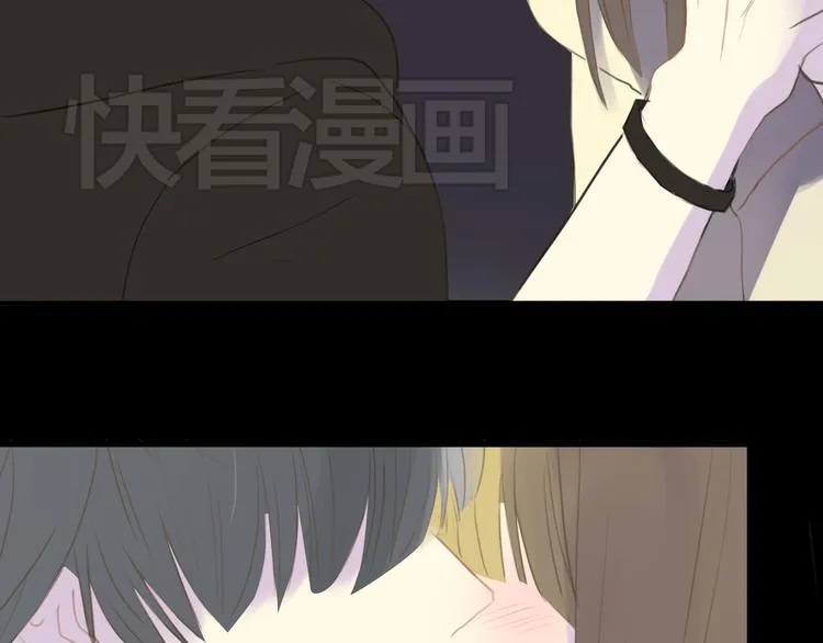 第21话 表白！？ 第135页