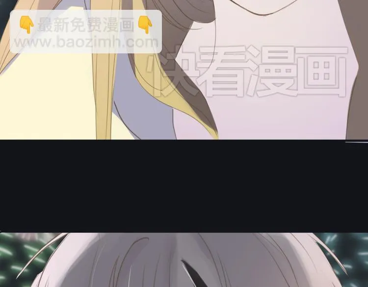 第21话 表白！？ 第139页
